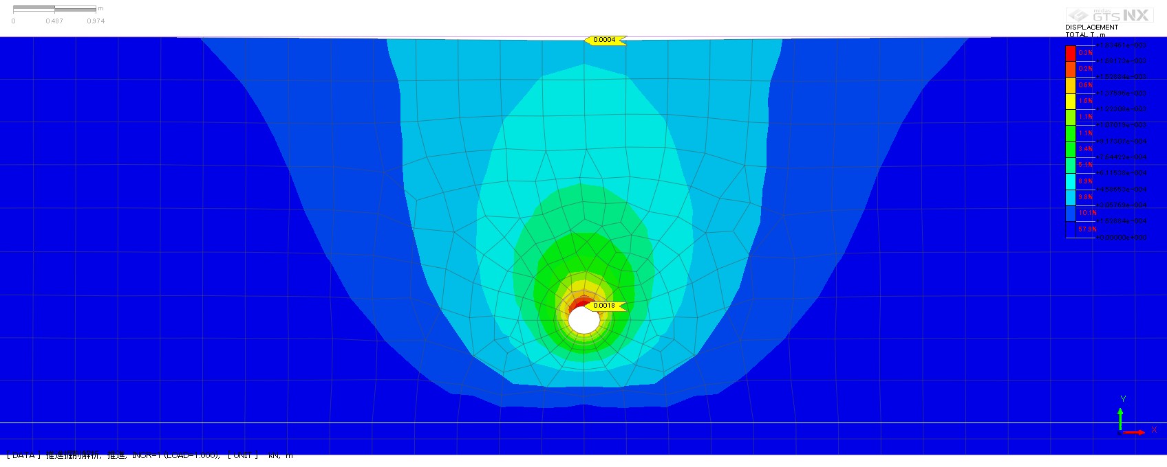 ■推進工事に伴う影響検討(軌道横断)